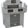 P520HN (52 cm.) PROFESSIONAL MANUFACTURER ELECTRICAL PROGRAM-CONTROL PAPER CUTTING MACHINE