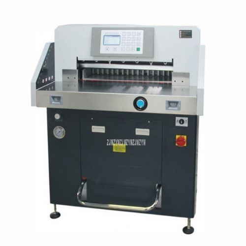 P6710PXN (67 cm.) HYDRAULIC PROGRAM-CONTROL PAPER CUTTING MACHINE